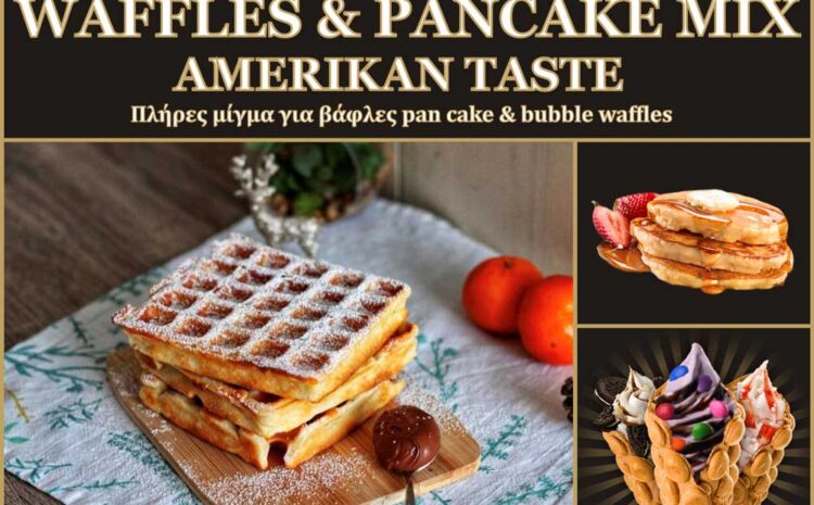 Συνταγή Waffles & Pancakes - American Taste