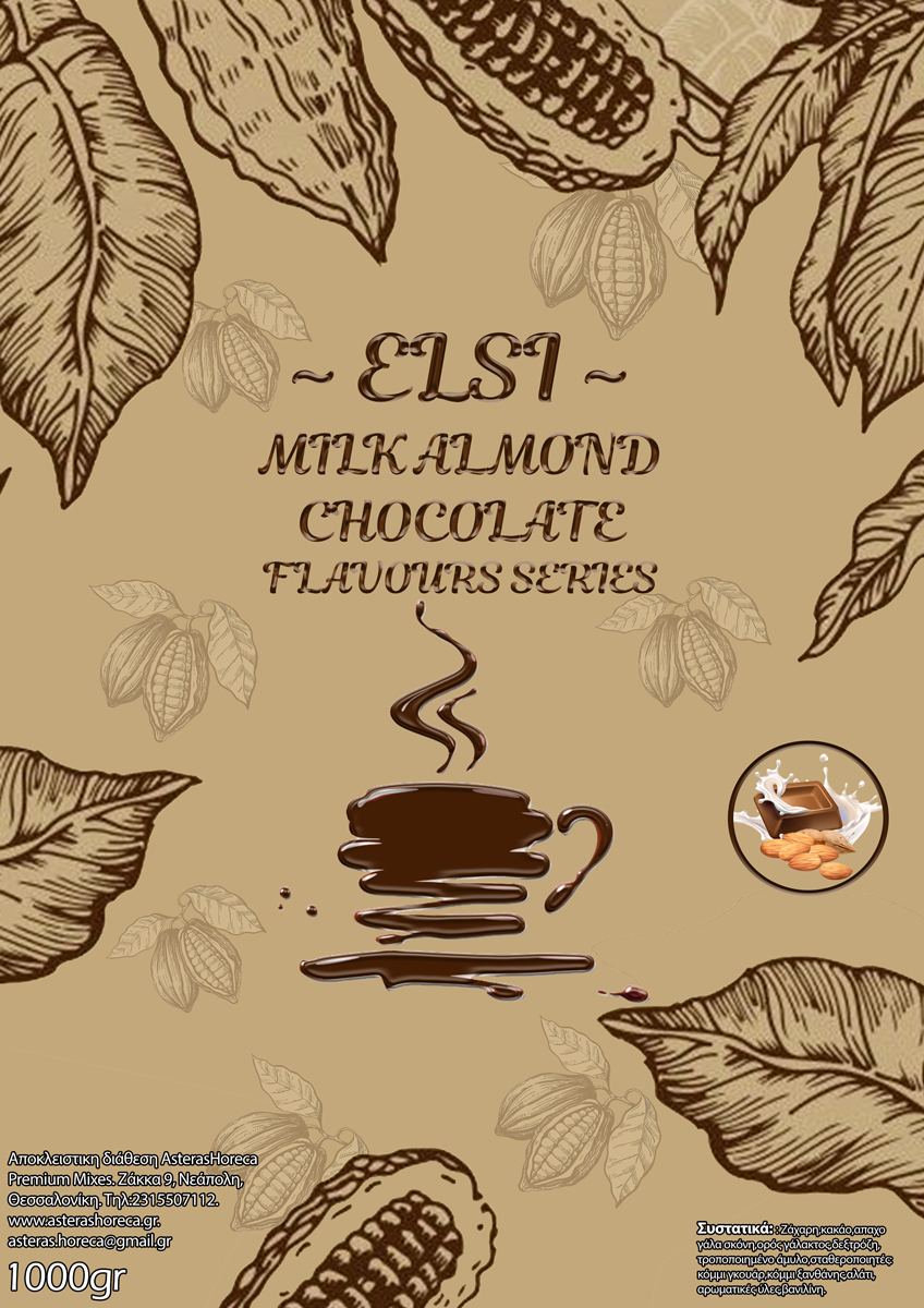 Ρόφημα Σοκολάτας – Elsi Milk Almond – Flavours Series