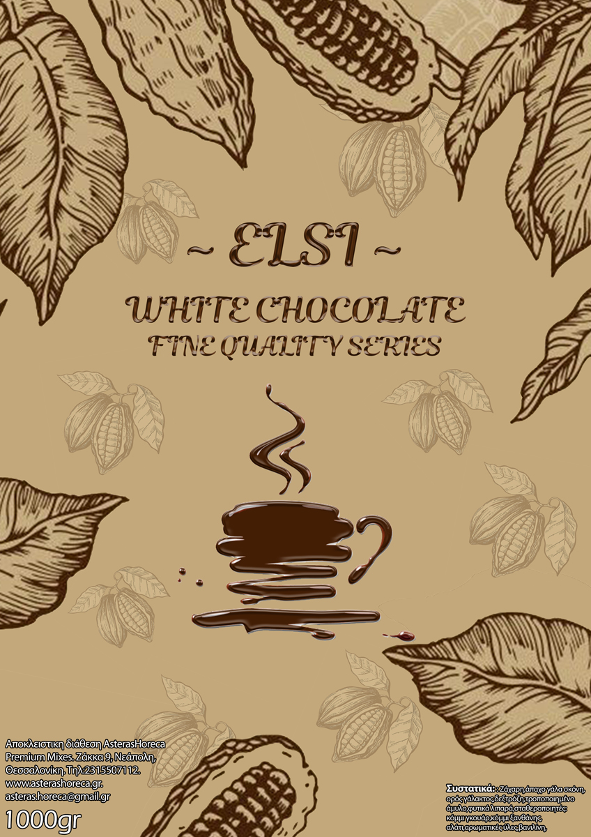 Ρόφημα Σοκολάτας – Elsi White Chocolate – Fine Quality Series