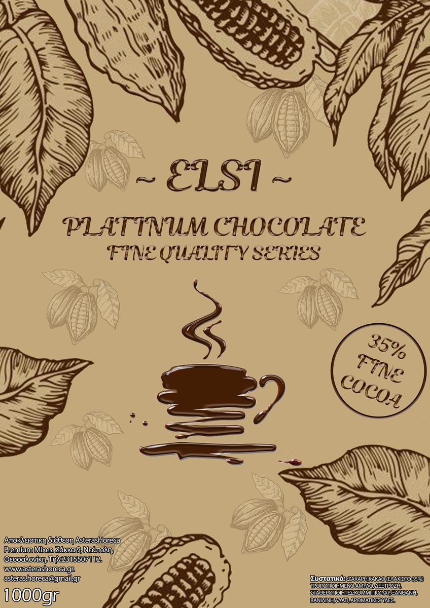 Ρόφημα Σοκολάτας – Elsi Platinum Chocolate – Fine Quality Series