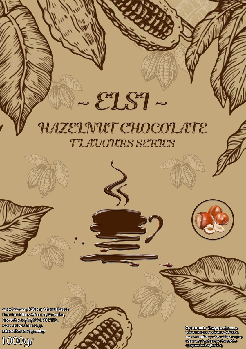 Ρόφημα Σοκολάτας – Elsi Hazelnut – Flavours Series