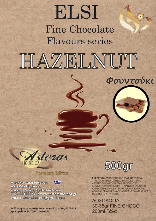 Ρόφημα Σοκολάτας Elsi Fine Hazelnut Flavours Series