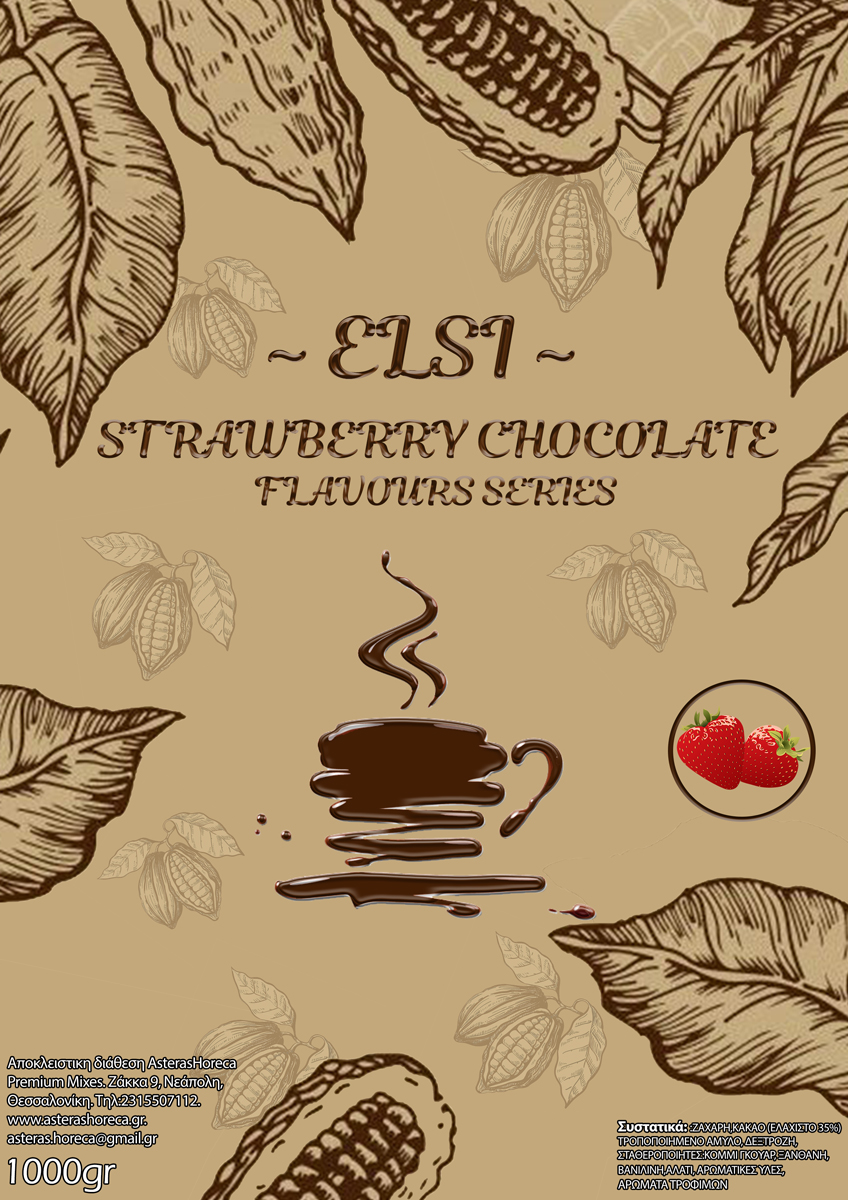 Ρόφημα Σοκολάτας – Elsi Strawberry- Flavours Series